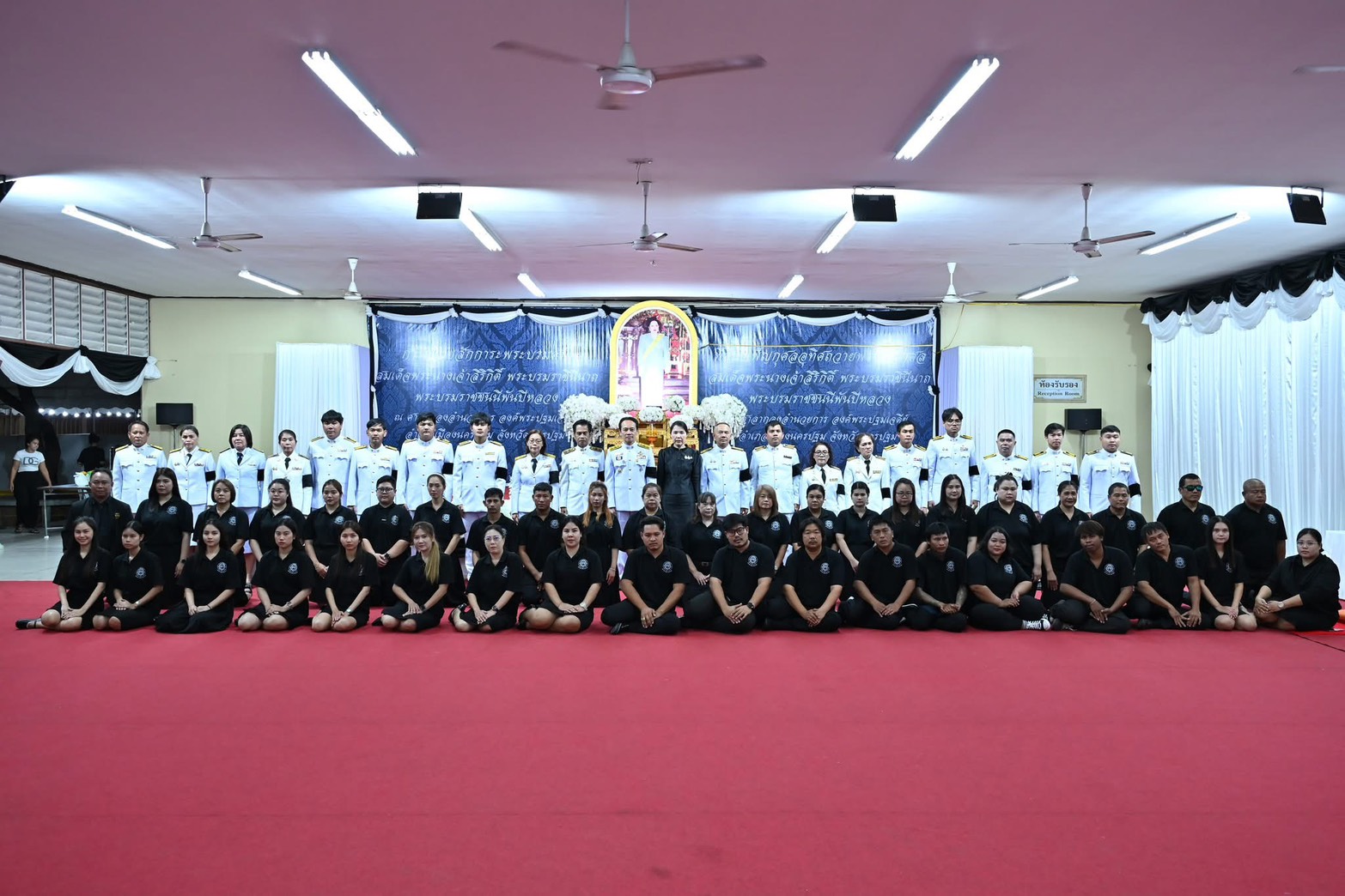 เข้าร่วมพิธีบำเพ็ญกุศลพระพิธีธรรมสวดพระอภิธรรม เพื่ออุทิศถวายพระราชกุศลแด่สมเด็จพระนางเจ้าสิริกิติ์ พระบรมราชินีนาถ พระบรมราช