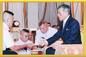 ข้อความอธิบายภาพเริ่มต้น