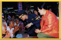 ข้อความอธิบายภาพเริ่มต้น
